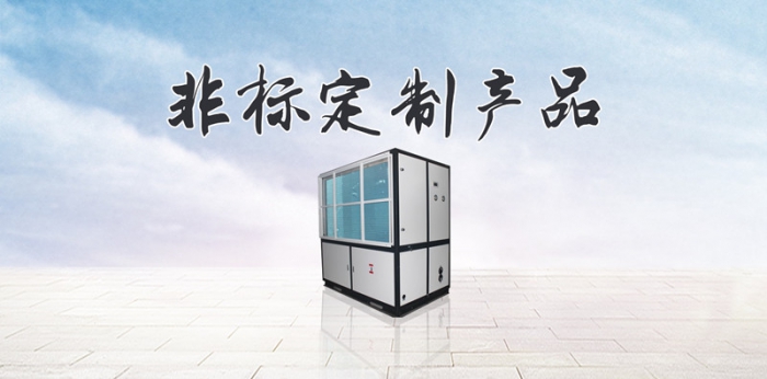 空氣濕度不對可能疾病纏身,除濕機你值得了解一下