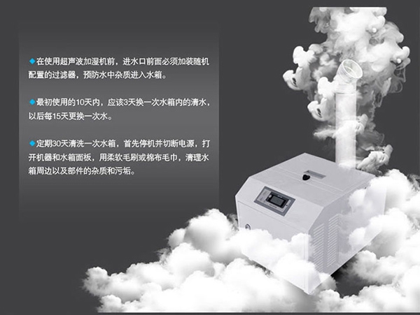 極端環境之下該如何除濕？（專題一）