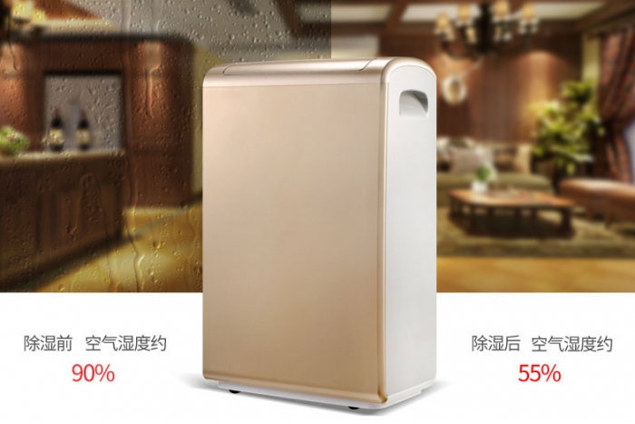 大戰回南天,除濕機有那么美好么?