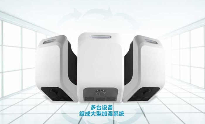 取暖季，用加濕機(jī)補(bǔ)水呵護(hù)肌膚