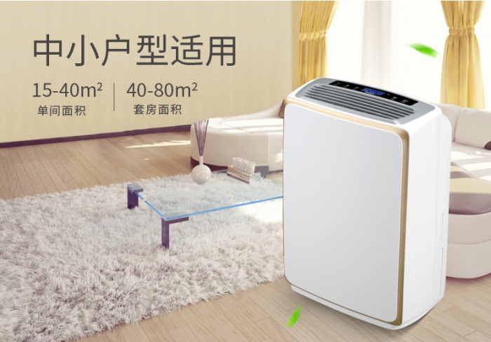 變電站電纜溝除濕機，變電站電纜溝除濕方案