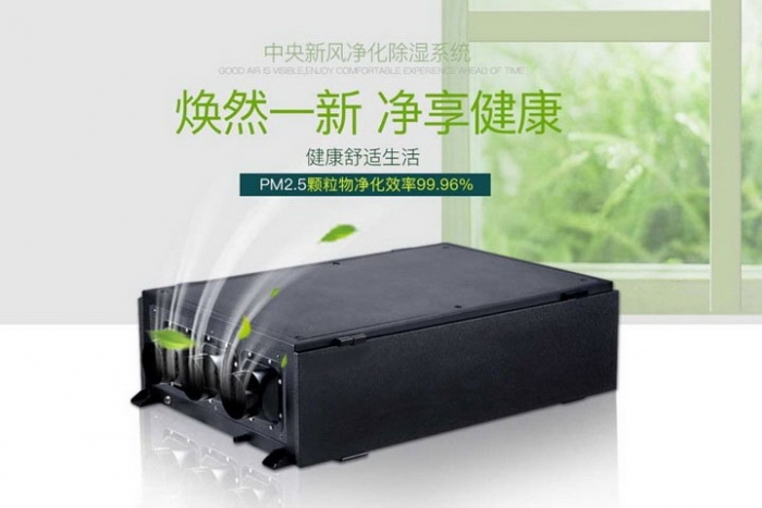 給吉他保濕，如何選擇加濕器