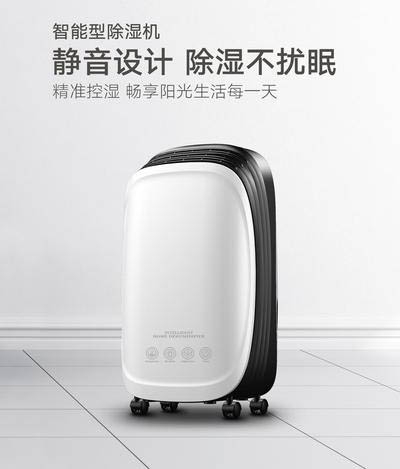 回南天預警，霉菌退散大法快收好！