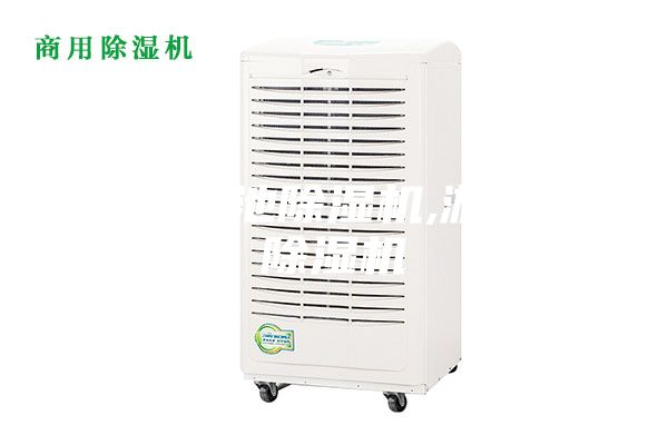 沈陽泳池除濕機,游泳池除濕機