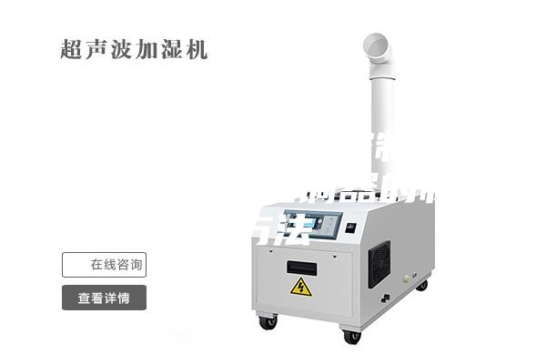 一種空調器除濕控制方法、控制器及空調器的制造方法