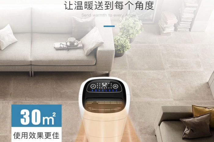 工業除濕機的噪音大，要怎么處理解決問題？