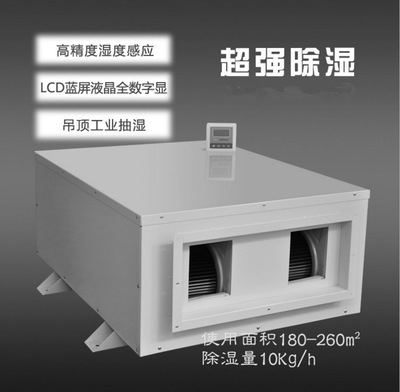 家中不夠大，要不要裝新風系統？
