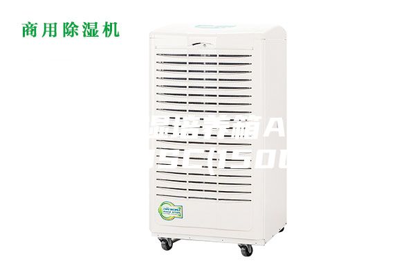 恒溫恒濕培養(yǎng)箱ASM-150SC(150L)