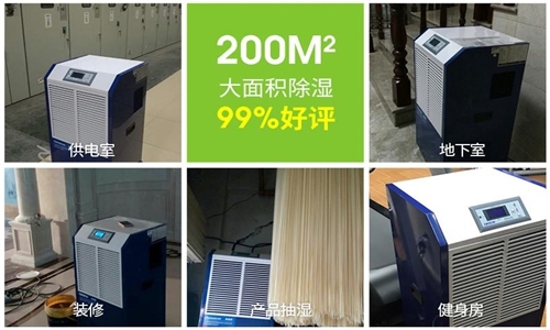 如何在淘寶上淘到你喜歡的加濕器？