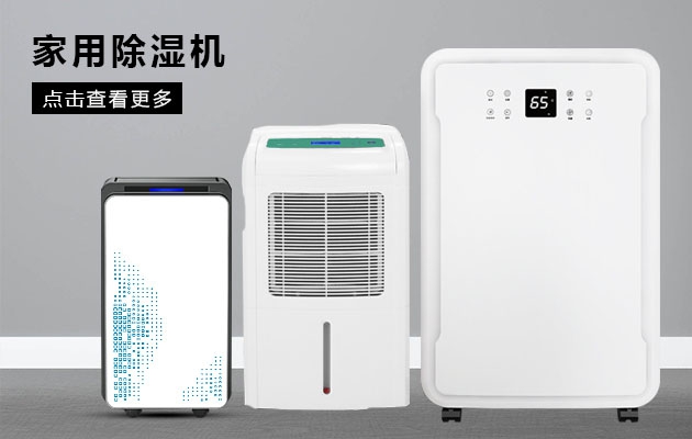 史上最強(qiáng)茶葉防潮攻略！