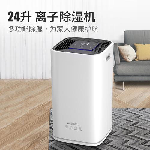安詩曼舒“濕”家居理念，掀起暖通行業“新風”