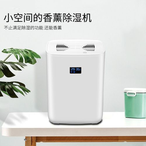 氣調庫加濕器，氣調庫保鮮噴霧加濕設備