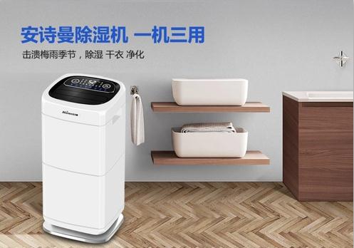 全新風除濕機的結構特點有哪些？