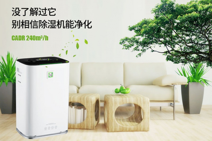 如何辨別新風系統中電機的優劣？