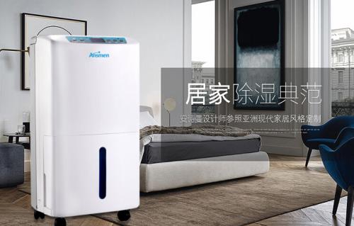 紡織廠如何增加濕度？選對加濕器事半功倍