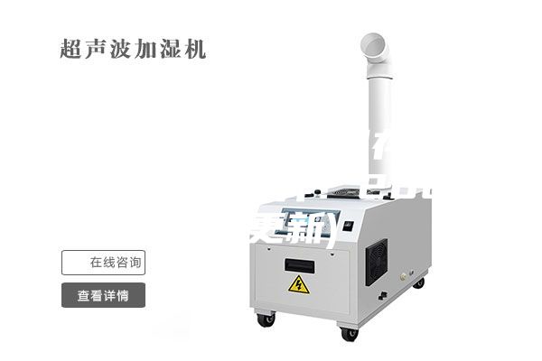 山東電容恒溫恒濕存儲柜價格(喜大普奔！2023已更新)