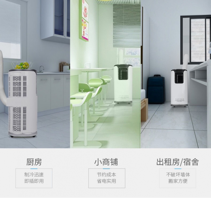 工業(yè)除濕機介紹，詳細了解。