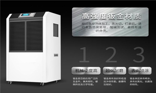 保鮮庫加濕機，噴霧加濕快保鮮效果好