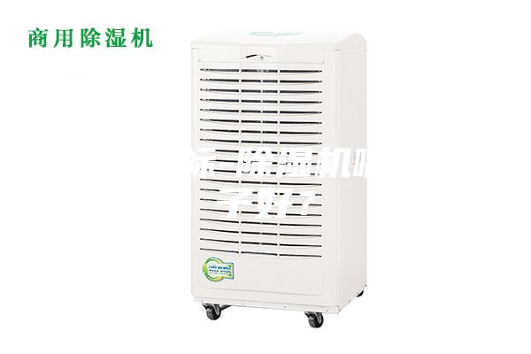 物匠商標-除濕機哪個牌子好？