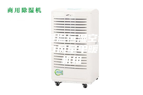 安詩曼恒溫恒濕空調機組  1500風量單暖型空調機組