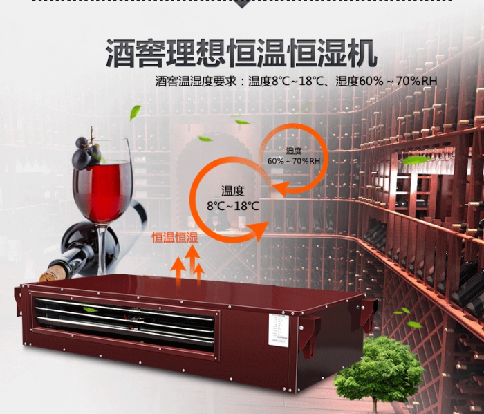 潮濕對家具最為致命，紅木家具防潮技巧！