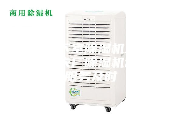 四川地下室除濕機(jī)工程施工 制衣廠除濕機(jī)設(shè)計(jì) 服務(wù)及時(shí)