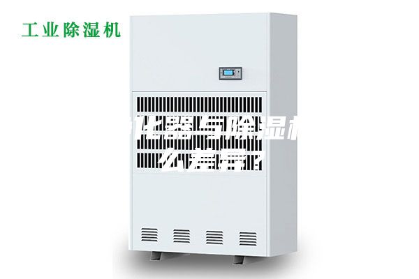 空氣凈化器與除濕機(jī)有什么差異？